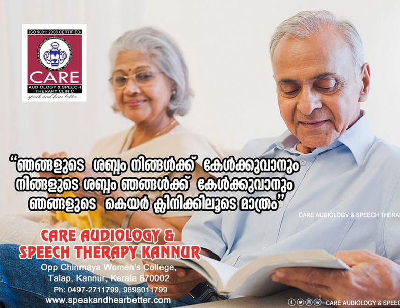 CARE AUDIOLOGY & SPEECH THERAPY CLINIC